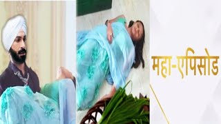 Teri Meri Dooriyaan: Sahiba Faint In Kitchen, Big Incident Will Change Angad Life| Latest Episode