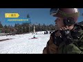 滑雪摔倒如何自我保护 滑雪技巧skiing tips avoid injury while skiing