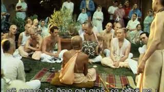 Prabhupada 0141 ମା କ୍ଷୀର ଯୋଗେଇ ଦିଏ, ଏବଂ ତୁମେ ମା ର ହତ୍ୟା କରୁଛ