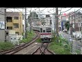 東武9050系 9151f 自由が丘にて