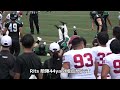 2023アメフト 京都大学 vs 立命館大学 2023年5月27日 宝ヶ池球技場