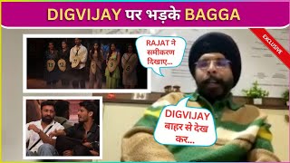 Tajinder Bagga SLAMS Digvijay Rathee for Using Rajat Dalal For His Game, Says 'Usko Apni Voting Ka'