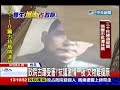 中天新聞》行政院遭抗議群眾入侵 近百年古蹟受創