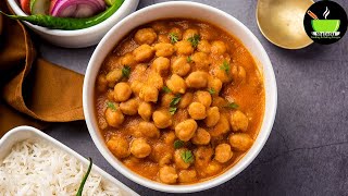 Chole Masala in 10 mins | 10-Mins Chana Masala Recipe | Chickpeas Curry | Side Dish For Rice/Chapati