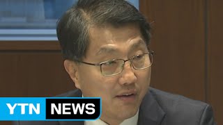 한계기업 정리, 금감원-시중은행장 긴급 회동 / YTN