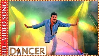 Sonnathu HD Video Song | Dancer Tamil Movie | Kalaignar TV Movies
