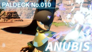 Paldeck_SP | No.010 ANUBIS - Palworld | Gameplay | Pocketpair