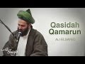 Qamarun | قمر سيدنا النبي | Ali Elsayed Nasheed (video)