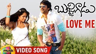 Prabhas LOVE ME Video Song | Bujjigadu Movie Songs | Prabhas | Trisha | Puri Jagannadh | Mango Music