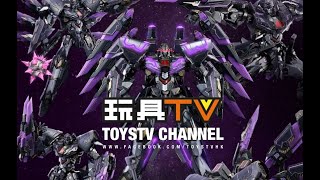 「原形畢露」Protopreview Flame Toys KURO KARA KURI Megatron 鐵機巧 Transformers TOYSTV