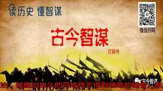 袁世凱臨終前留下預言：能挽救中國命運唯有此3人，3人是誰？_統治