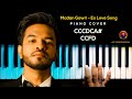 Madan Gowri - Ex Love (Atti Culture) Song  Piano Cover with NOTES | AJ Shangarjan | AJS