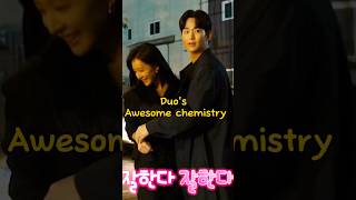 Their Chemistry is Next Level!🤩 #queenoftears #kimsoohyun #kimjiwon #kdrama #behindthescene