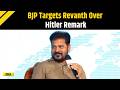 Telangana News: Revanth Reddy's ‘HYDRAA Inspired By Hitler’; BJP Alleges ‘Emergency Mindset’