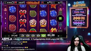 Bonus Hunters ქეთა - დეპოზიტი 2000₾ - სტრიმი 476