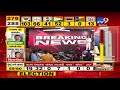 Assembly Polls Result 2019 LIVE | धुळे । अनिल गोटे आघाडीवर -TV9