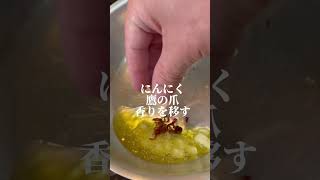 ほうれん草とベーコンの和風パスタ