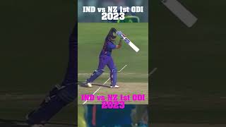 Gill 200* || india Vs New Zealand || Full Highlights Match || Ind Vs Nz 1st odi Highlights 2023