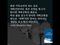 한줄기독신간 8월다섯째주