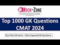 CMAT 2024 Exam: 1000 GK Questions in One Shot 🔥 || Most Expected GK MCQs || Mission: JBIMS, Mumbai