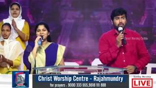 యేసు దేవుడు మంచి దేవుడు | Ps. Paul Emmanuel \u0026 Mrs Nissy Paul |Worship song  |