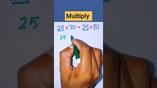 multiply with distributive Property #maths #mathstricks