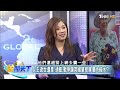 英女王逝世 日不落帝國終結「脫英潮」蓄勢待發！？│@tvbsmoney 20220909