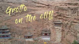 Grotto on the cliff — Mati temple