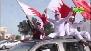 Bahrain's National Day celebrations at BIC