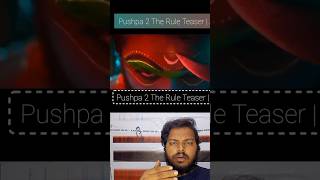 Pushpa 2 The Rule Teaser | Allu Arjun | Sukumar | Rashmika Mandanna | Fahadh Faasil | DSP