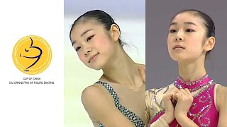 Yuna Kim - 2007 Cup of China