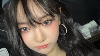 에스파 닝닝 8/31 라이브 asmr 모음집 🐱💤