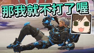 【六希夫精華】Apex Legends - 左手拉鳳凰 右手拿槍射 2022/07/13