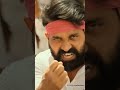 భగ భగ మండే భాగతసింగ్ రా పవన్ voteforglass janasenasiren pawankalyan janasena janasenaparty