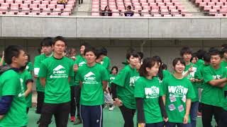 大運動会 ラスト競技 玉入れ