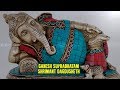 Ganesh Suprabhatam | Vijaya L Shankar | Mahati Vijayprakash | Times Music Spiritual