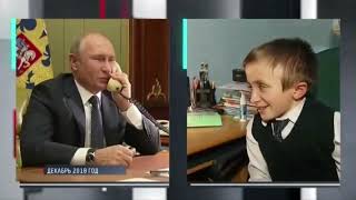 🇷🇺 ПУТИН НАШ ПРЕЗИДЕНТ 🇷🇺