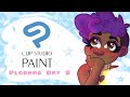 Vlogmas Day 5: First time Trying Clip Studio Paint