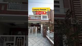 house for sale in varanasi||सिर्फ 13 लाख में🏡#houseforsale #property #house #home#shorts#trending