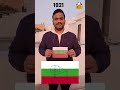 evolution of indian flag