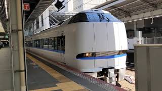 683系2000番台R12編成+4000番台B34編成 回送列車 大阪駅発車