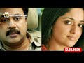 dileep വൈറലായി ദിലീപിന്റെ വാക്കുകള്‍