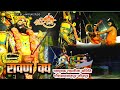 Ramlila Part 4 Ramlila Live@Ramleela# Ramlila Gaurabadshahpur$jonpur am film studio