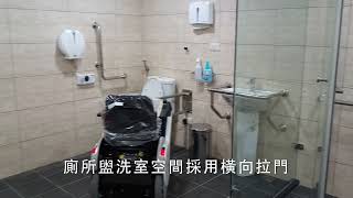 永樂屋x北埔濟化宮 無障礙規劃施工實例