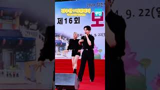 김수찬 나팔바지 직캠 제16회 보덕사 호수음악제 fancam