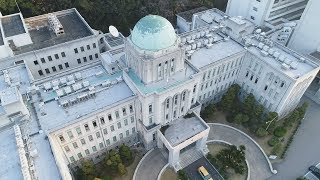 えひめ空中散歩　愛媛県庁本館・愛媛新聞