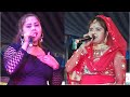 miss rita stage program 2022 ! jai guru opera ! miss namita pancharas gan 2022 ! mk video