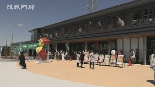 「道の駅常総」28日オープン