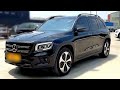 2023 Mercedes GLB 250 (224 Hp) FULL In-depth Tour & Test Drive!