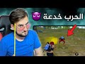 بنت حاولت تتحالف معي وتربح الجيم بس ماتعرف اني انذل لاعب🔥🤣#pubgmobile #pubg